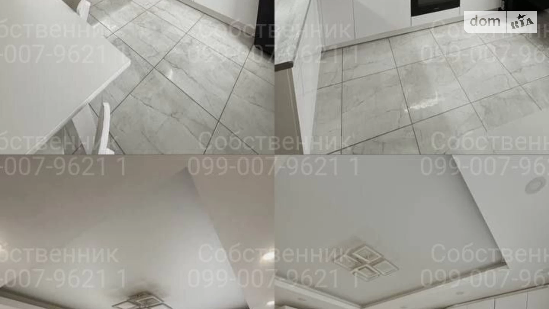 Продается 3-комнатная квартира 66.5 кв. м в Днепре, ул. Семафорная - фото 2
