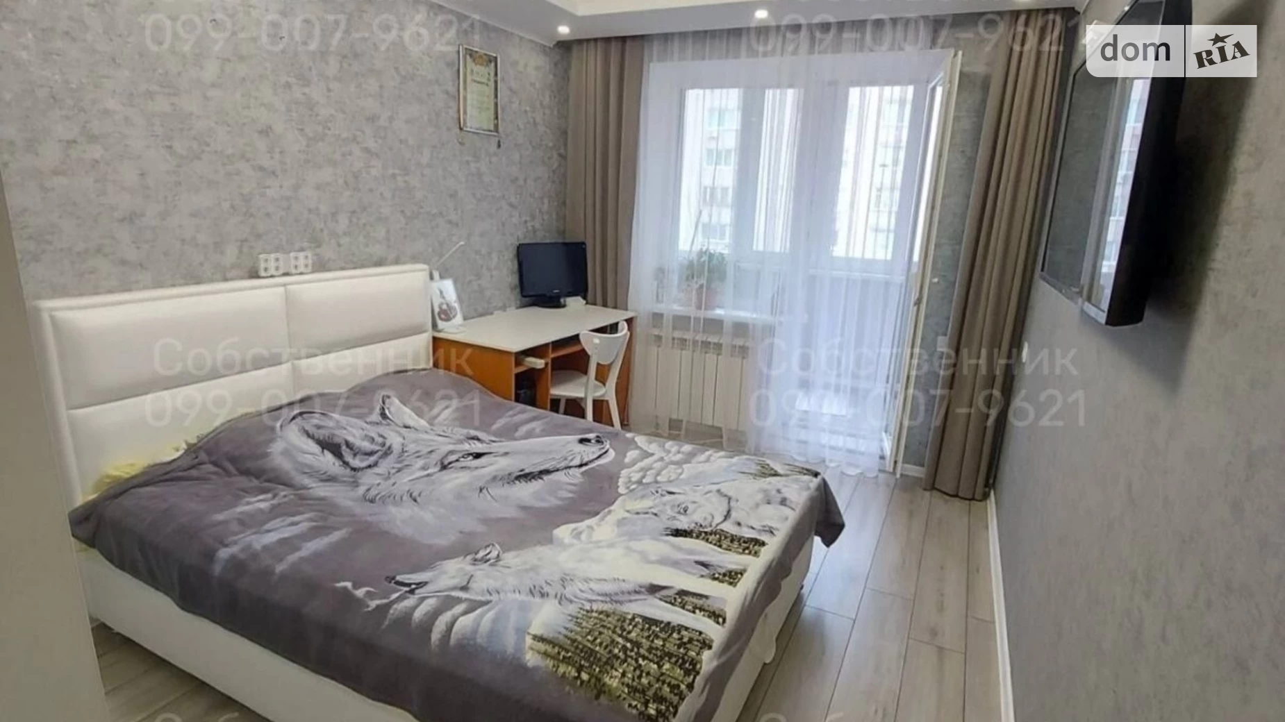 Продается 3-комнатная квартира 66.5 кв. м в Днепре, ул. Семафорная - фото 4