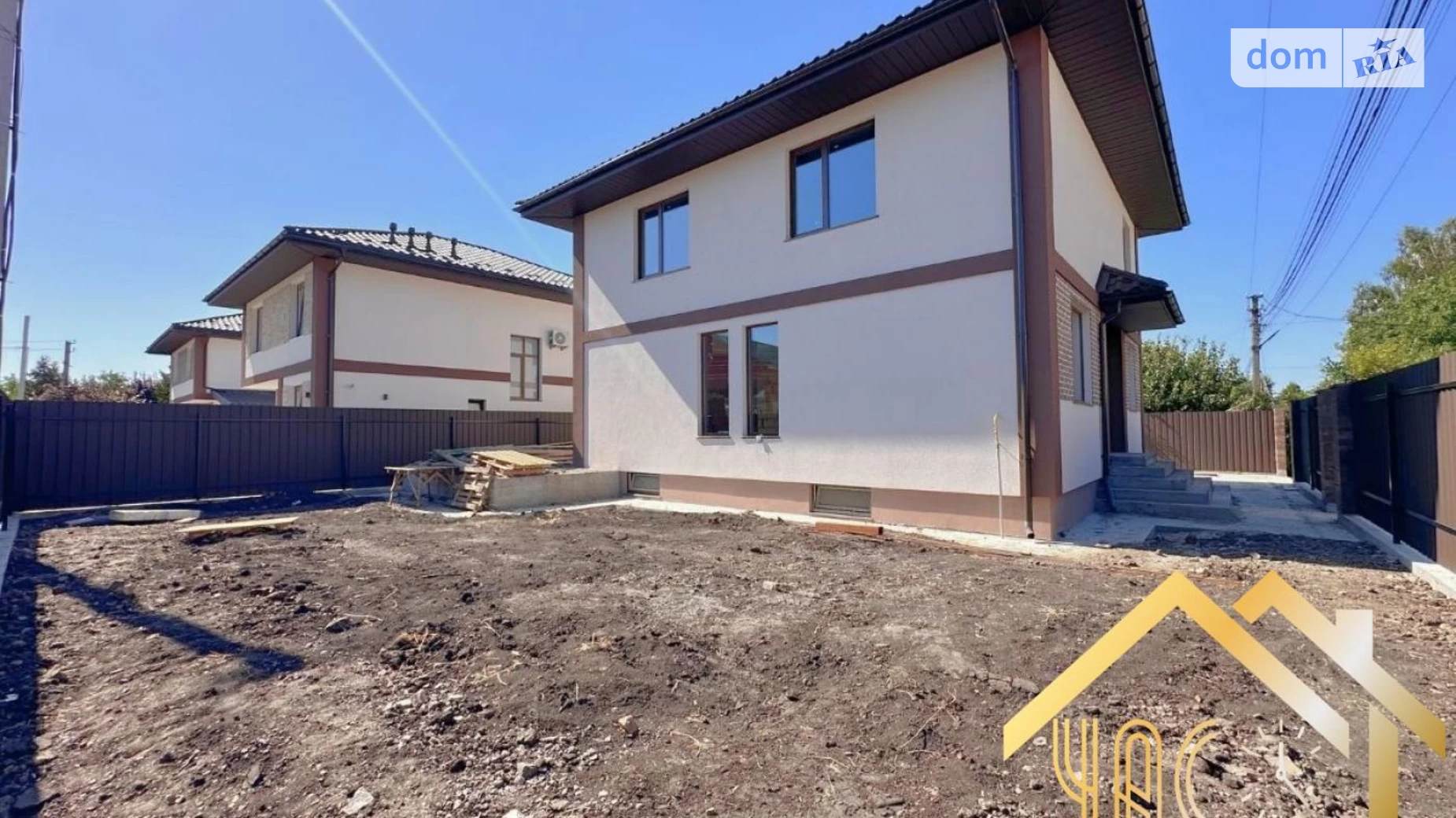 ул. Виноградная, 29 Гатное, цена: 175000 $ - фото 2