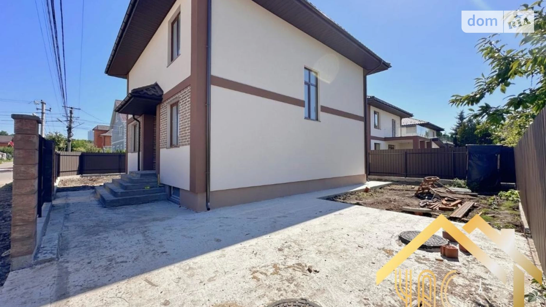 ул. Виноградная, 29 Гатное, цена: 175000 $ - фото 4
