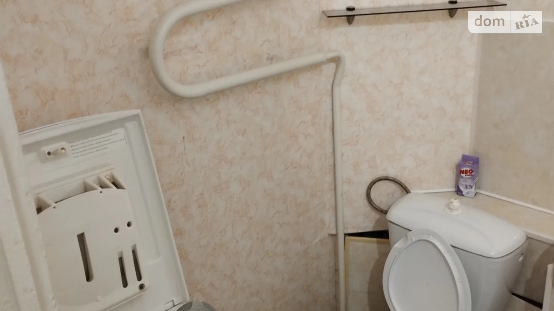 Сдается в аренду 1-комнатная квартира 30 кв. м в Хмельницком, ул. Майборского - фото 4