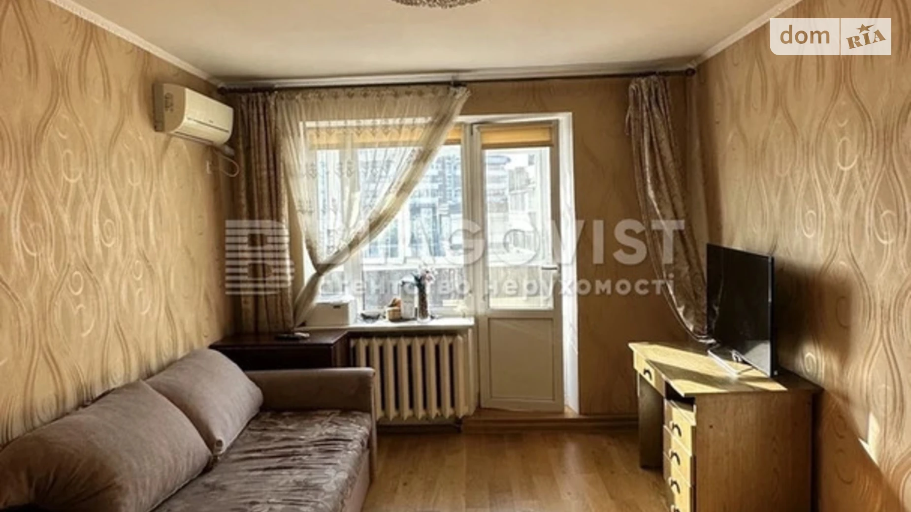 Продается 2-комнатная квартира 45.5 кв. м в Киеве, ул. Саперное Поле, 26 - фото 2