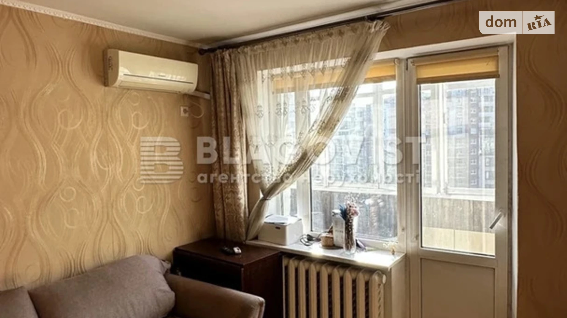 Продается 2-комнатная квартира 45.5 кв. м в Киеве, ул. Саперное Поле, 26 - фото 3