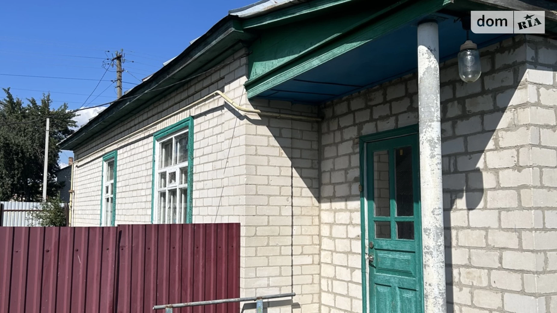 Продается одноэтажный дом 78 кв. м с мебелью, цена: 15000 $ - фото 5