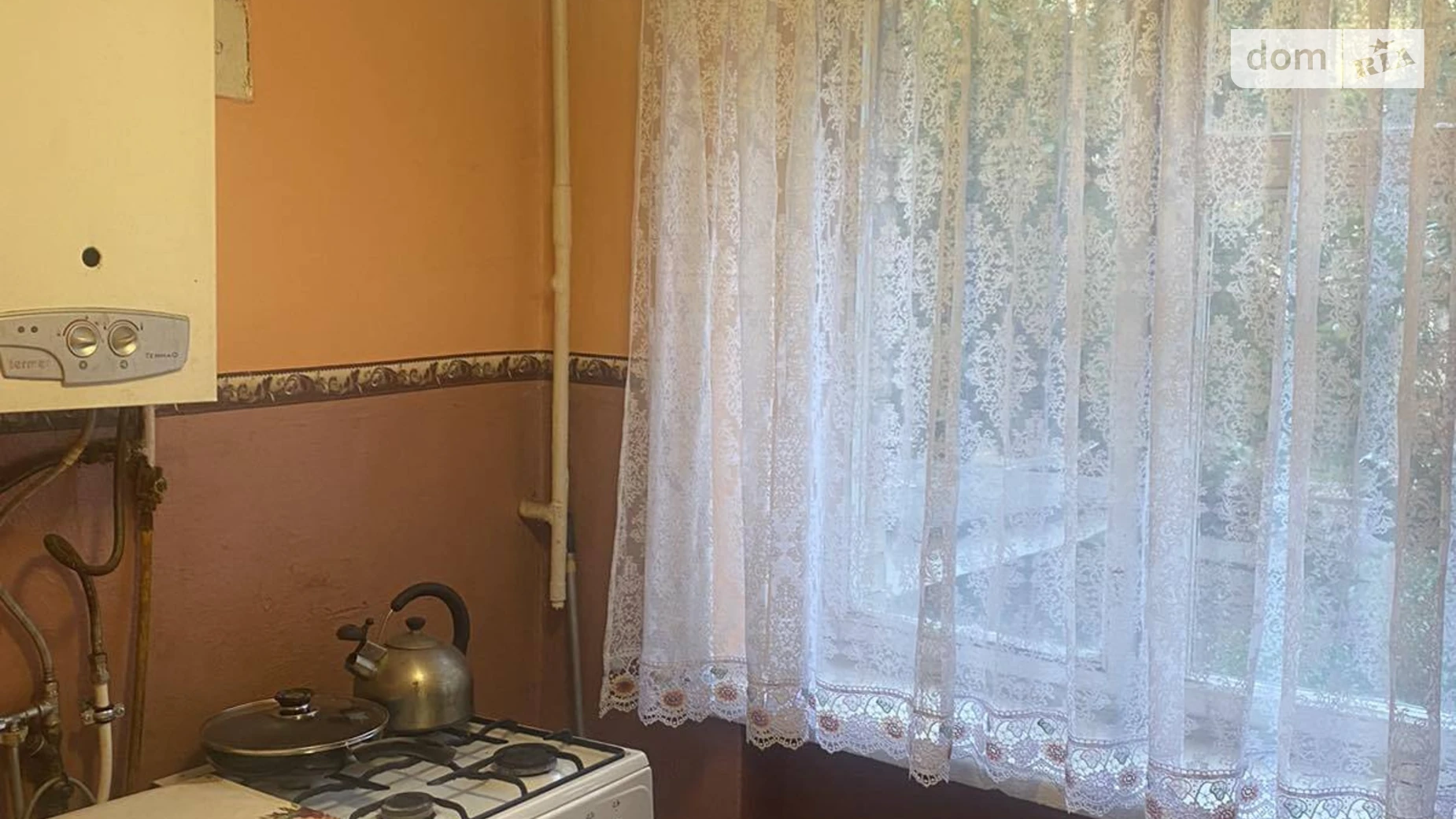 Сдается в аренду 1-комнатная квартира 30 кв. м в Львове, ул. Широкая, 63 - фото 4