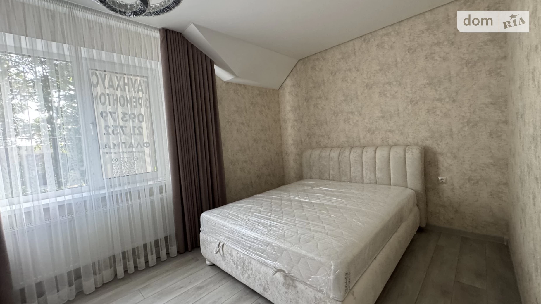 пер. Рождественский Агрономичное, цена: 120000 $ - фото 4