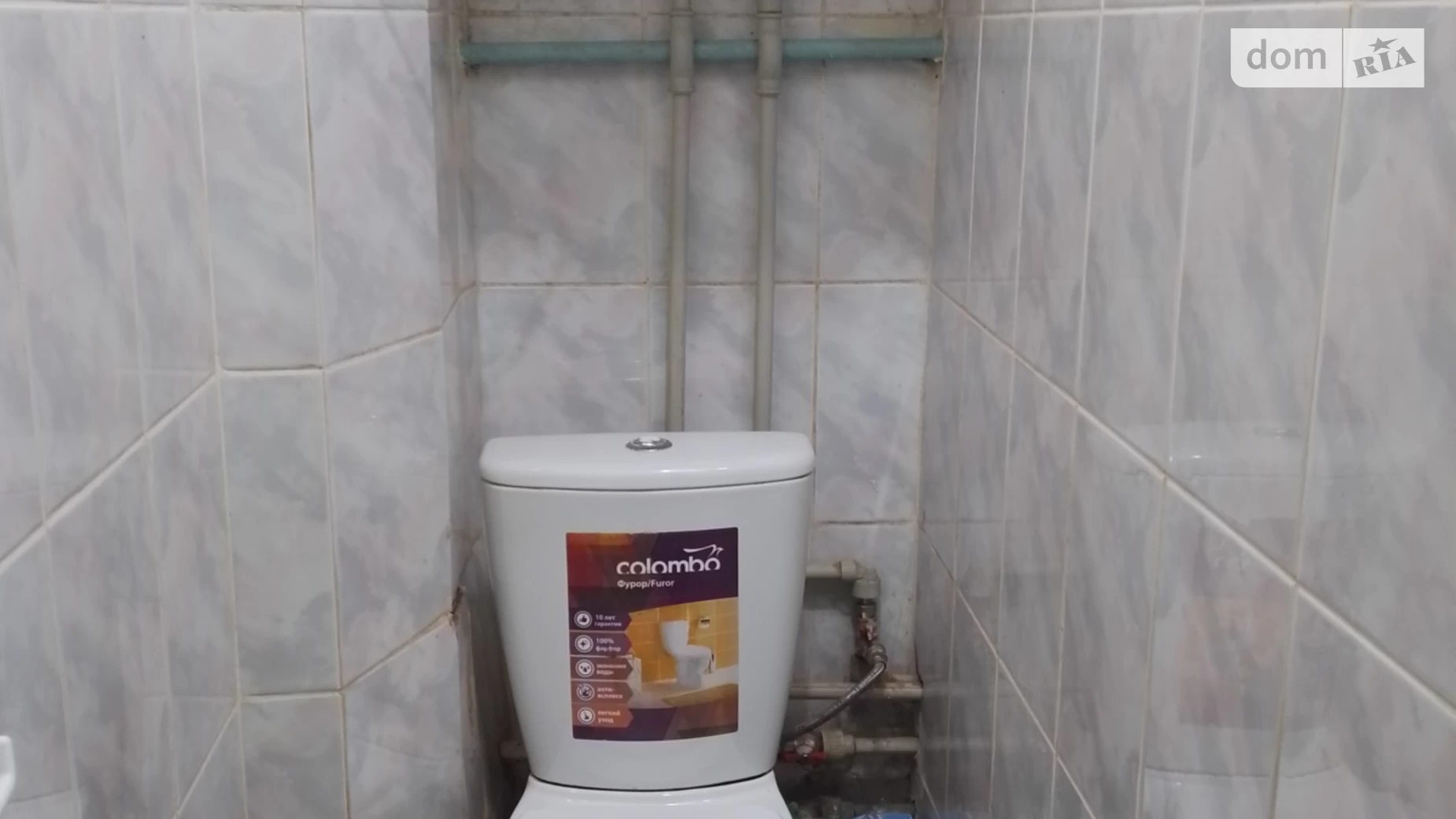 Продається 2-кімнатна квартира 44.5 кв. м у Чернігові, вул. Володимира Коваленка(Генерала Пухова) - фото 2