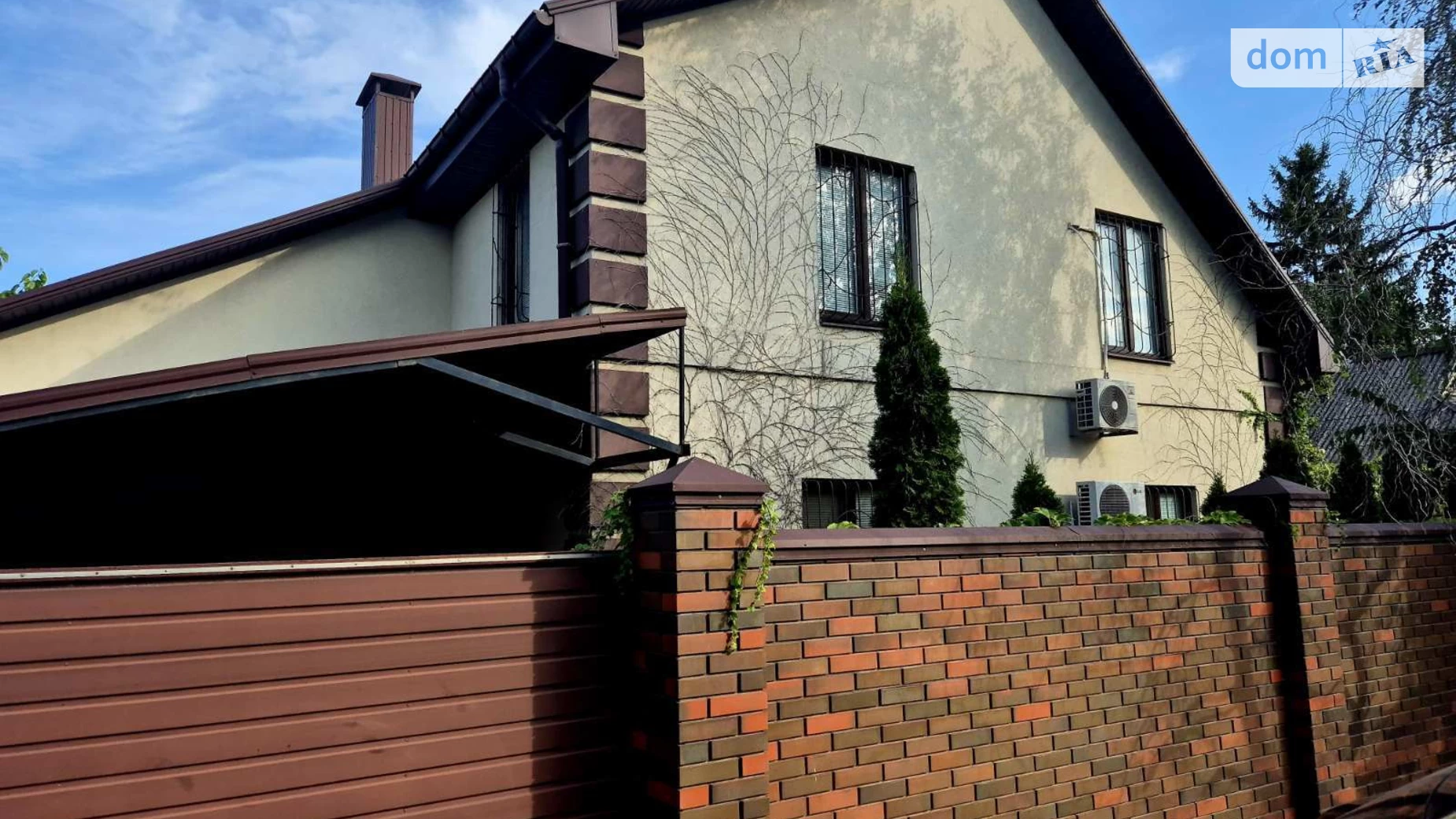 Продается дом на 2 этажа 217.3 кв. м с баней/сауной, цена: 245000 $ - фото 2