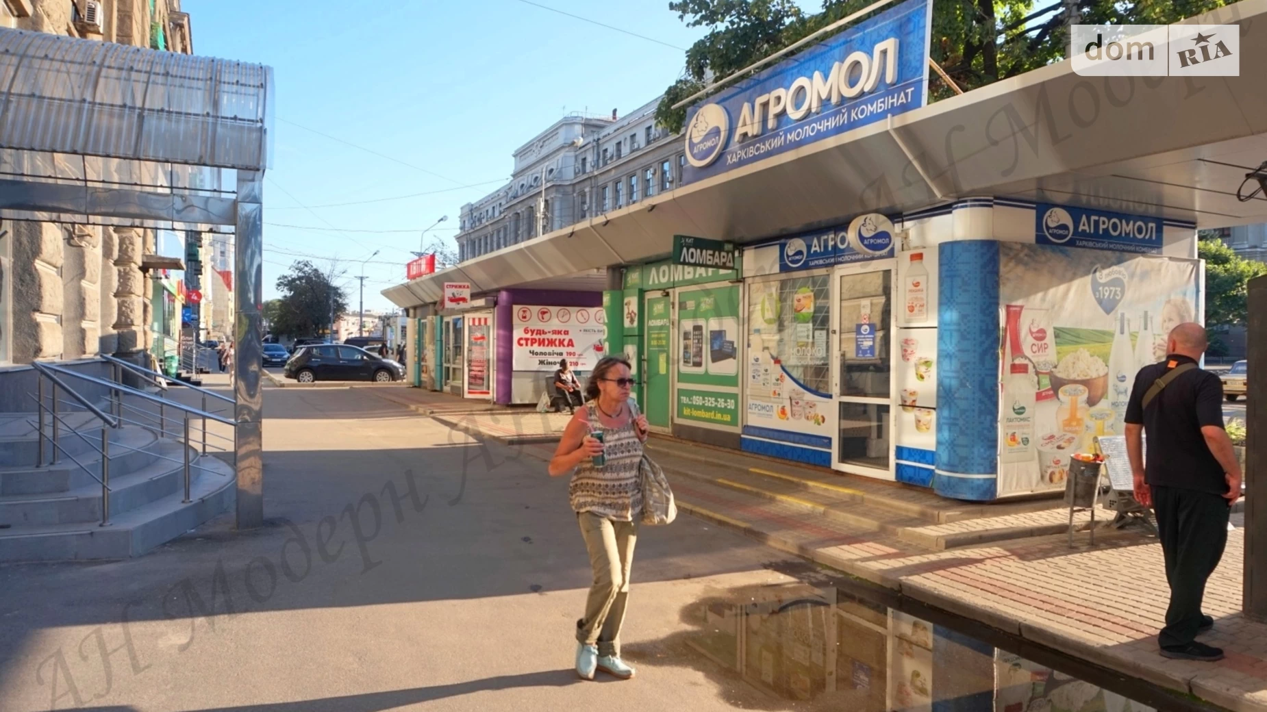 Сдается в аренду объект сферы услуг 12 кв. м в 1-этажном здании, цена: 20000 грн - фото 2