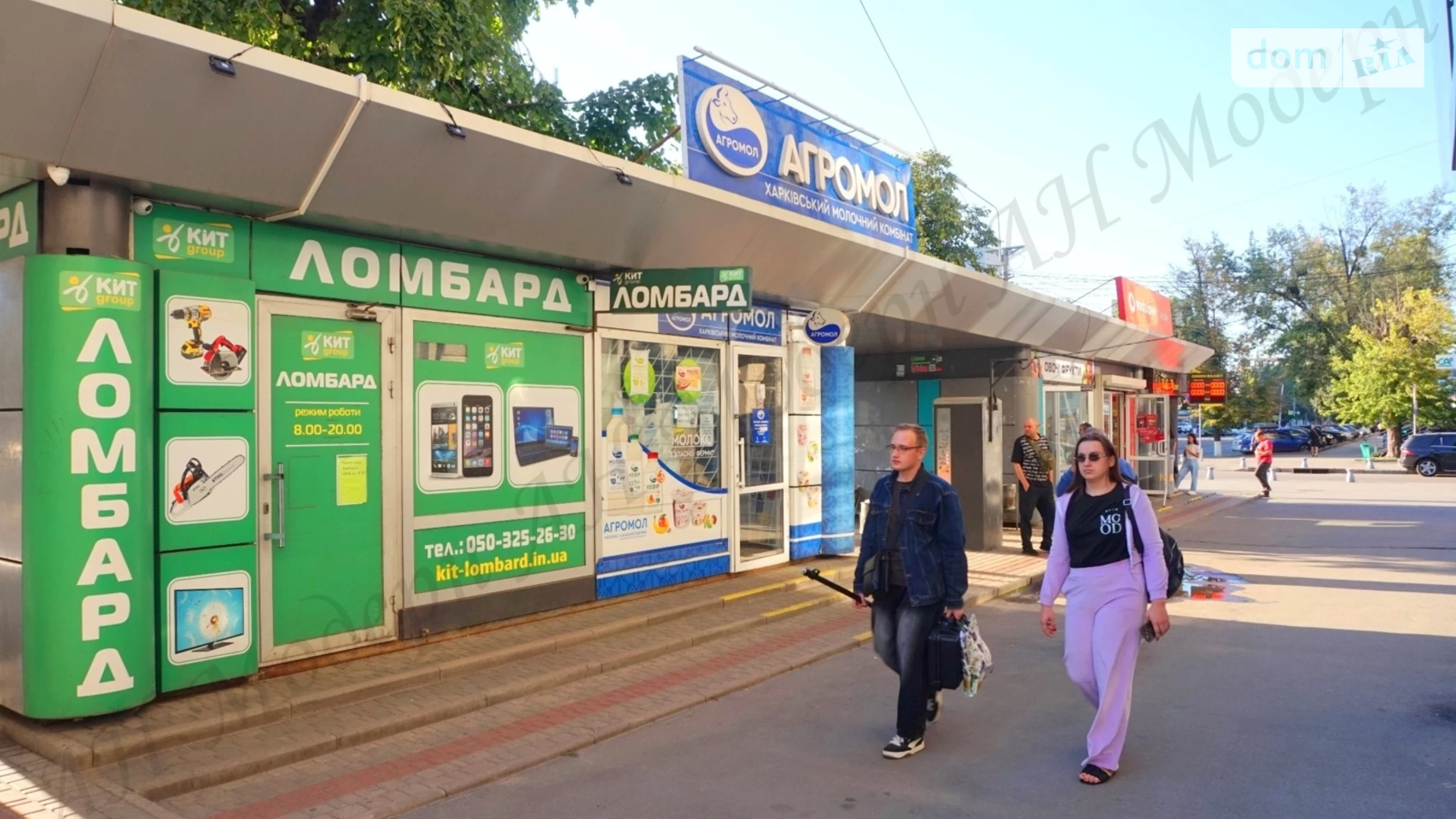 Сдается в аренду объект сферы услуг 12 кв. м в 1-этажном здании, цена: 20000 грн - фото 4