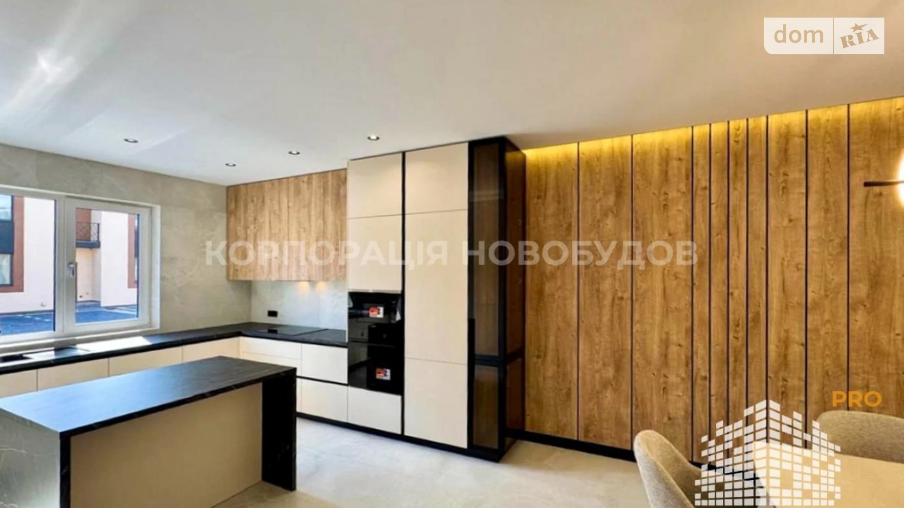 ул. Волошковая Сторожница, цена: 170000 $ - фото 2