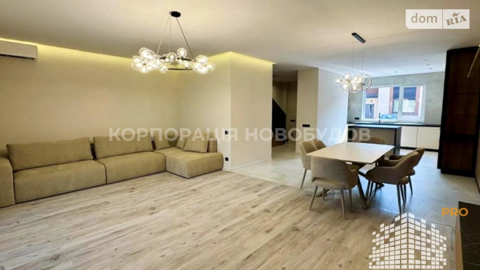 ул. Волошковая Сторожница, цена: 170000 $ - фото 4