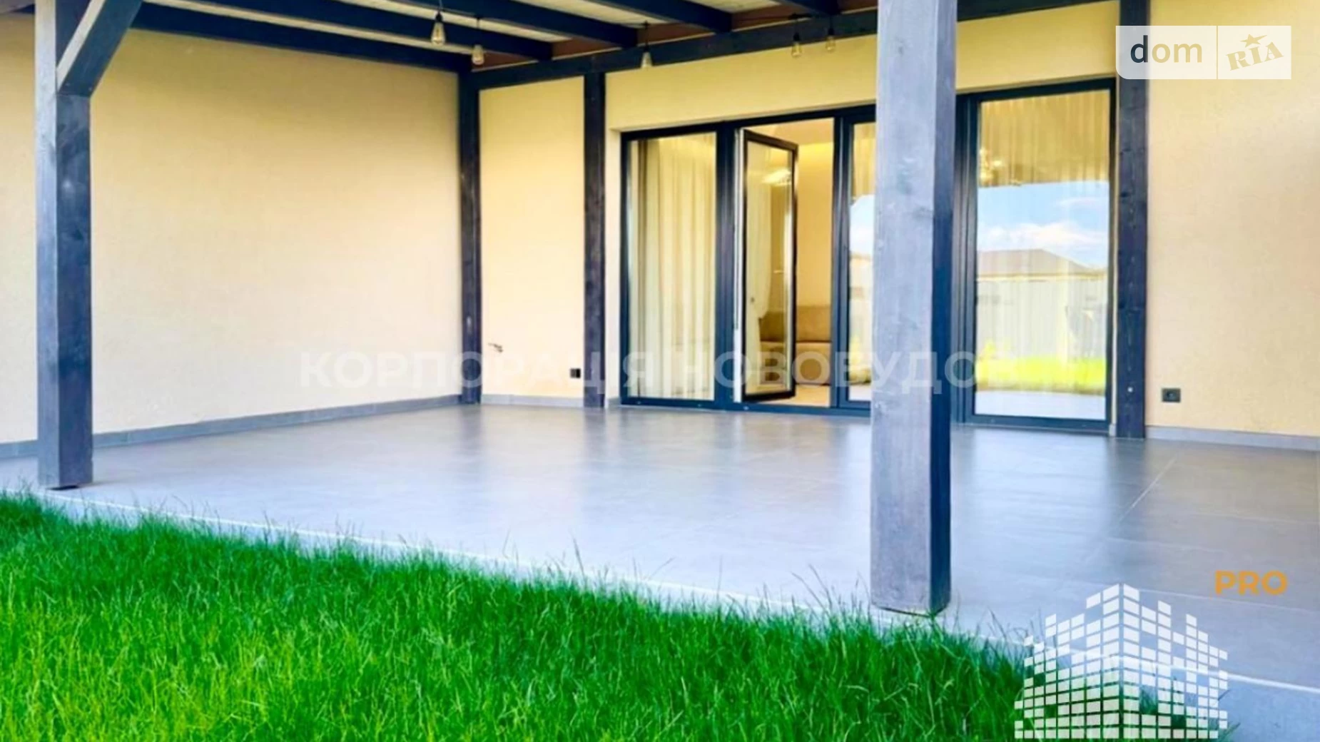 ул. Волошковая Сторожница, цена: 170000 $ - фото 5
