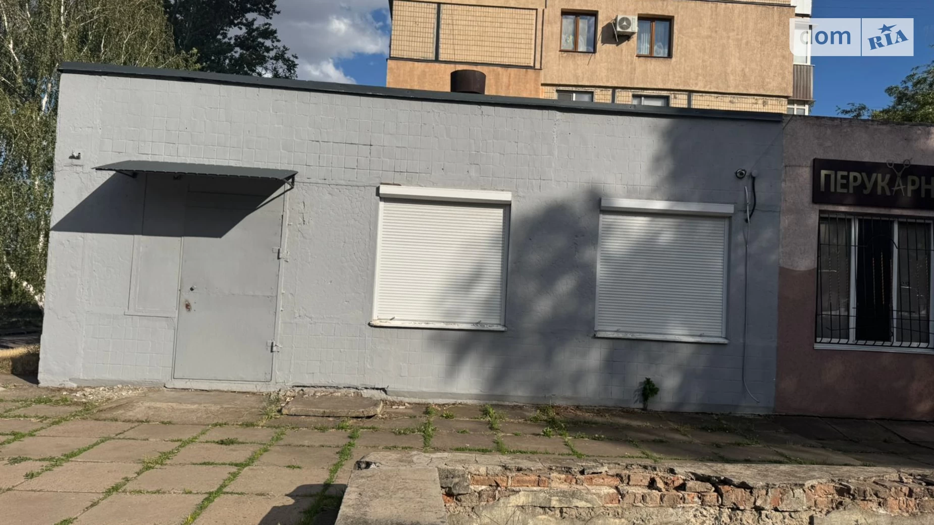 вул. Косыгина, 22А Терновской Кривой Рог, цена: 34900 $ - фото 3