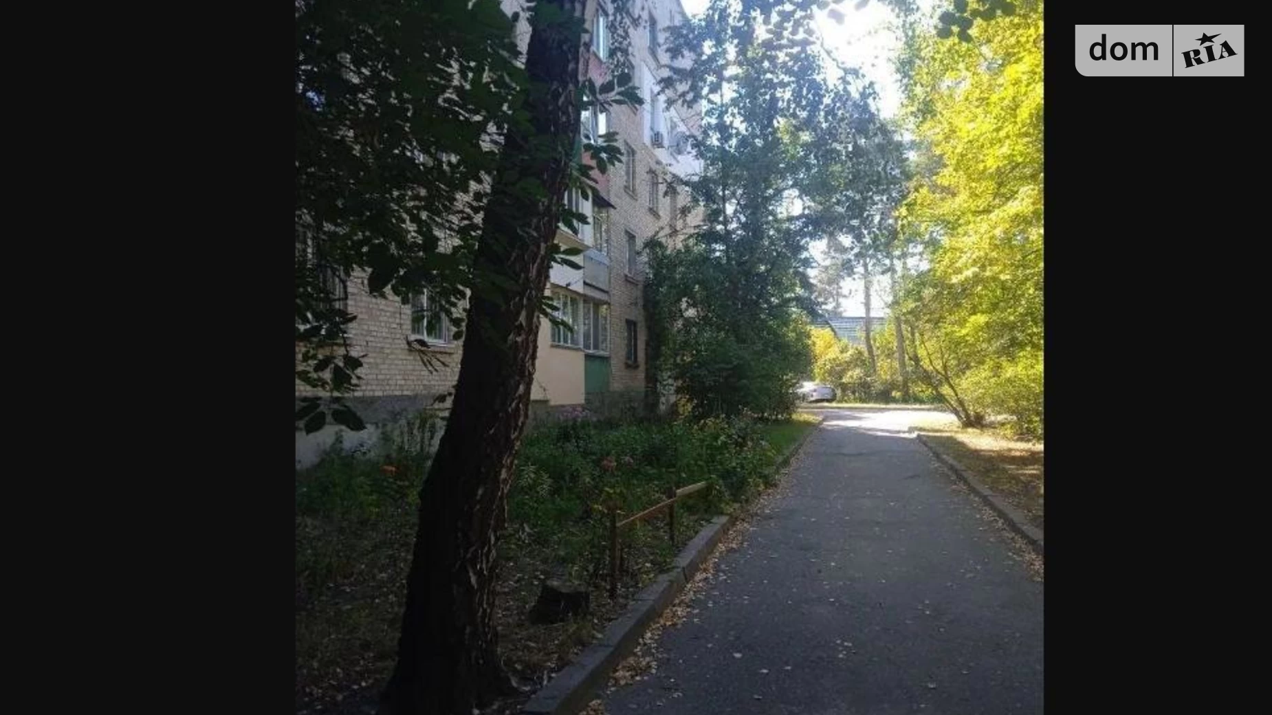 Продается 2-комнатная квартира 57 кв. м в Киеве, ул. Радистов, 47 - фото 2