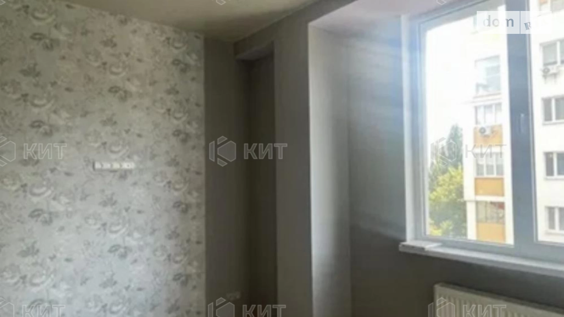 Продается 1-комнатная квартира 50 кв. м в Харькове, ул. Станислава Партали(Балакирева), 19А - фото 3