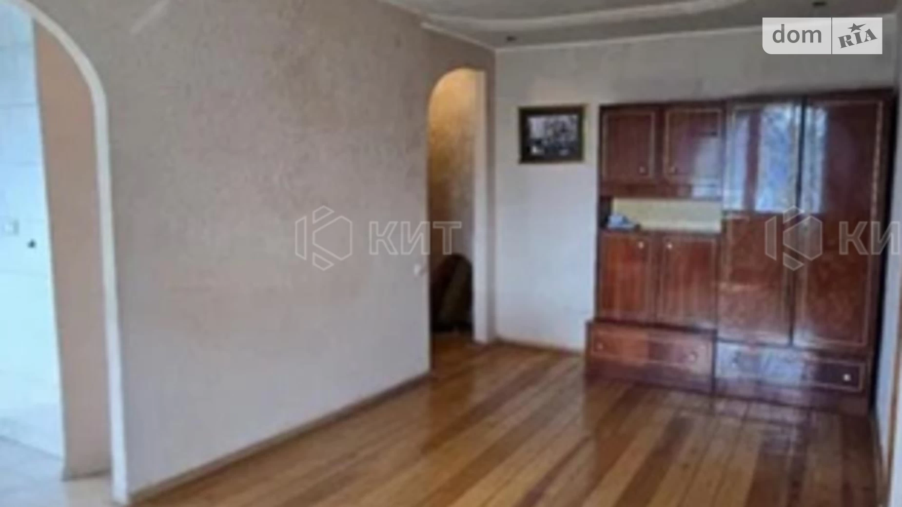 Продается 2-комнатная квартира 42 кв. м в Харькове, ул. Отакара Яроша, 21А - фото 3