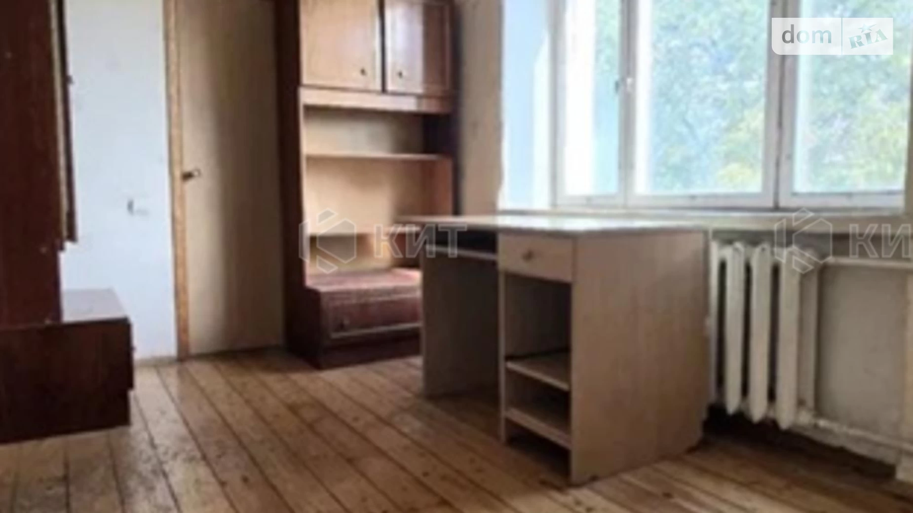 Продается 2-комнатная квартира 42 кв. м в Харькове, ул. Отакара Яроша, 21А - фото 4