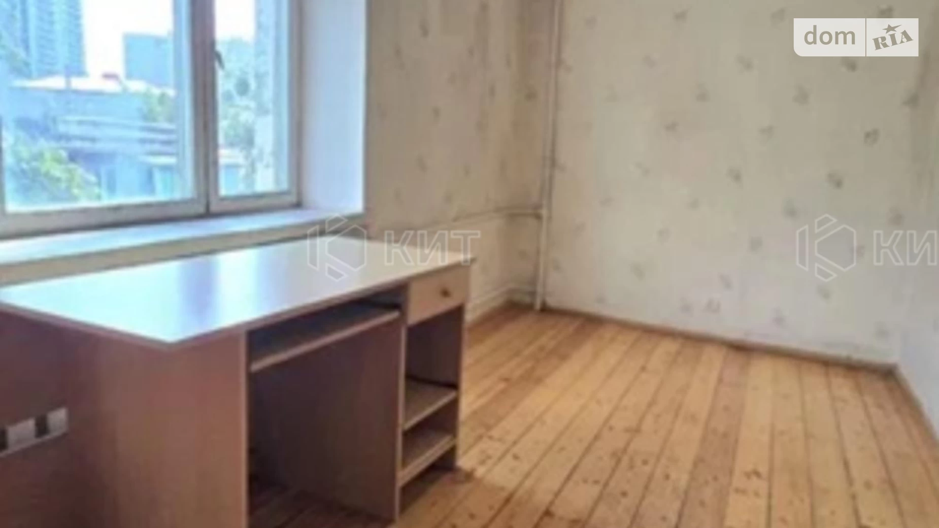 Продается 2-комнатная квартира 42 кв. м в Харькове, ул. Отакара Яроша, 21А - фото 5