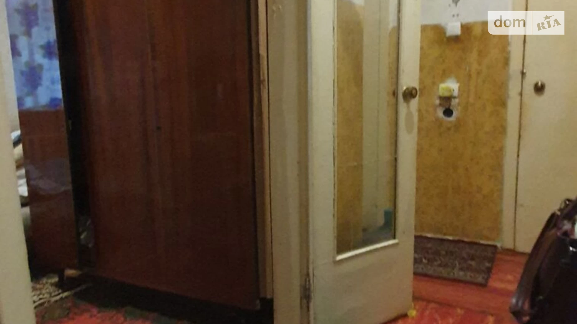 Продається 2-кімнатна квартира 43 кв. м у Дніпрі, вул. Євгена Чикаленка(Аржанова) - фото 2