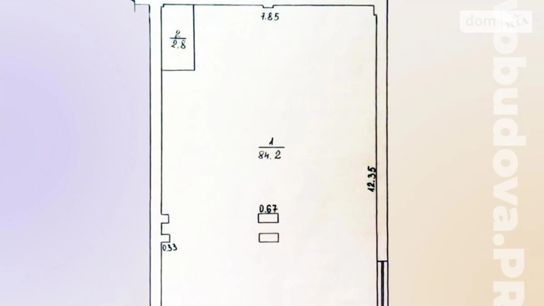 наб. Славянская Центр Ужгород, цена: 208800 $ - фото 2
