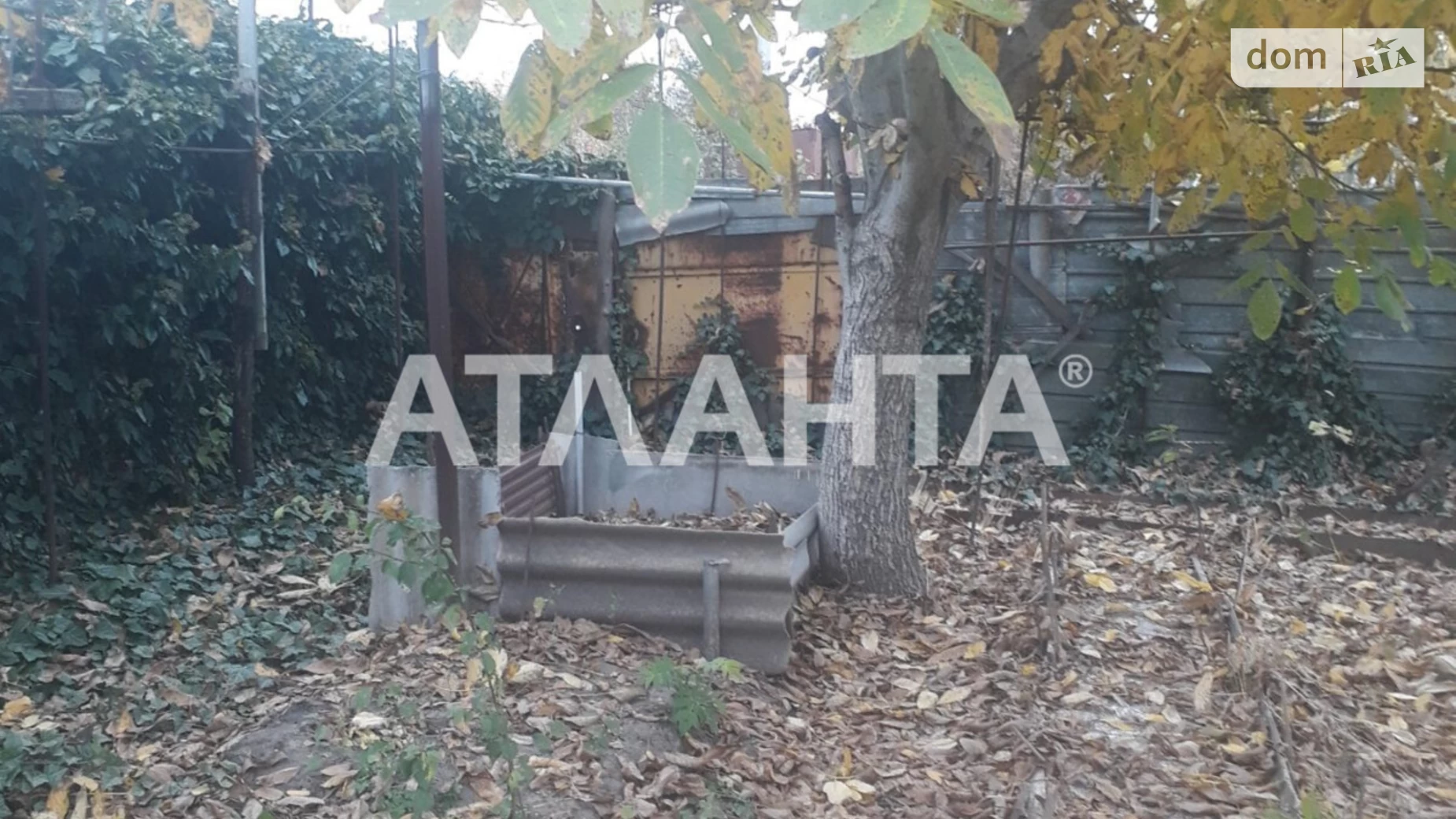 ул. Полевая Новая Дофиновка, цена: 15000 $ - фото 2