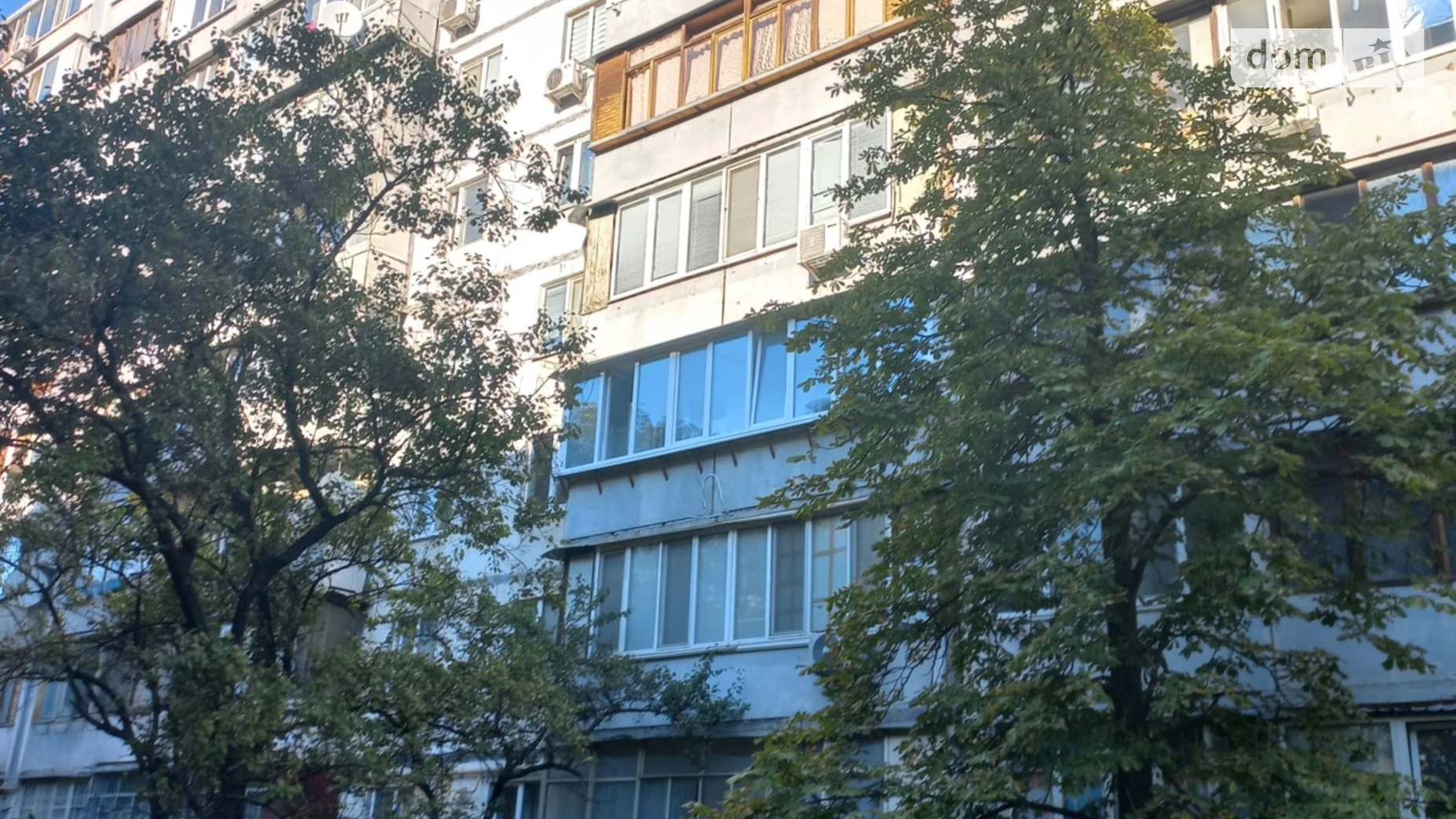 Продается 3-комнатная квартира 68.4 кв. м в Киеве, ул. Левка Лукьяненко, 3А - фото 2