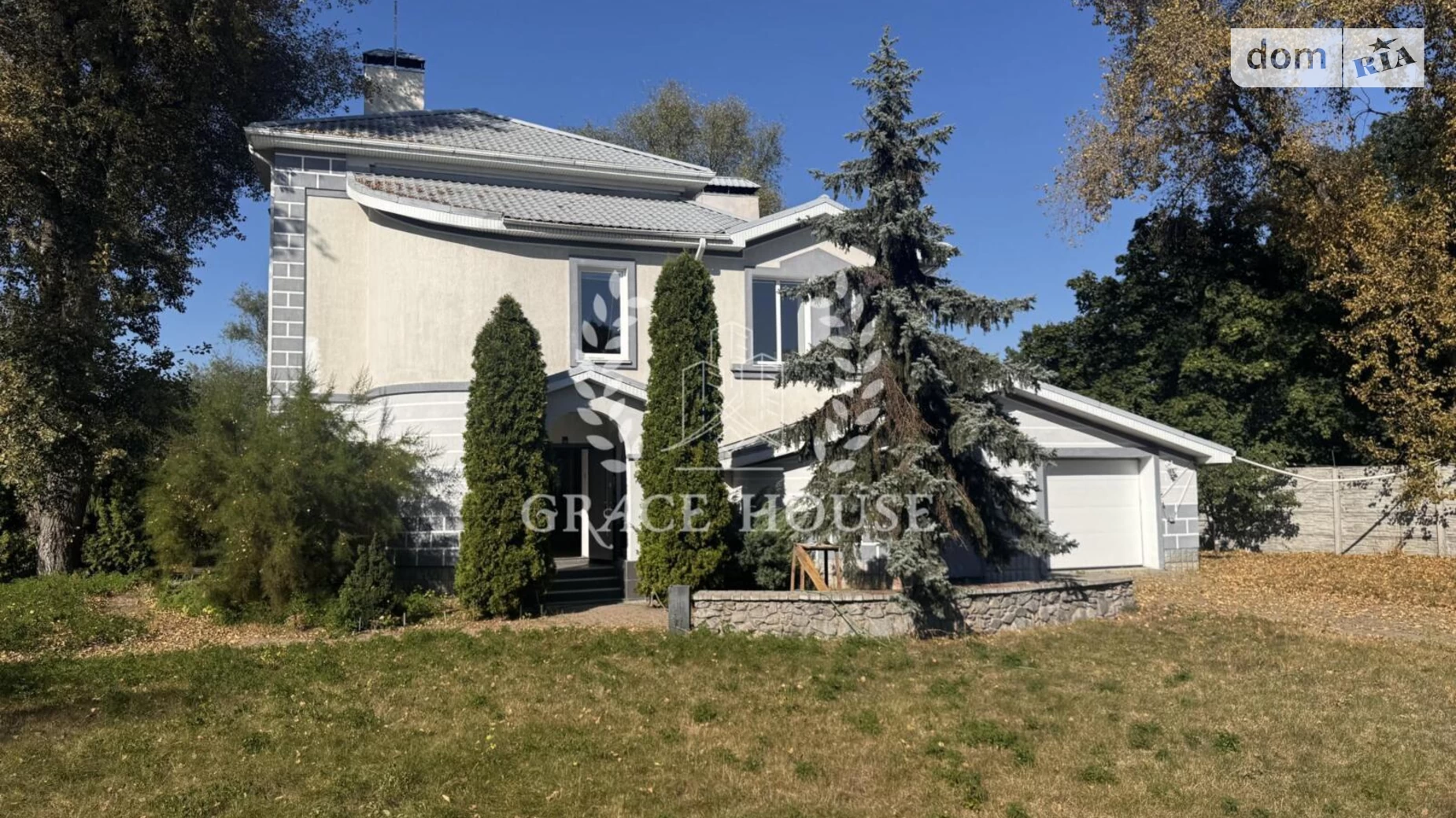 ул. Старокиевская Козин (Обухов), цена: 700000 $ - фото 3