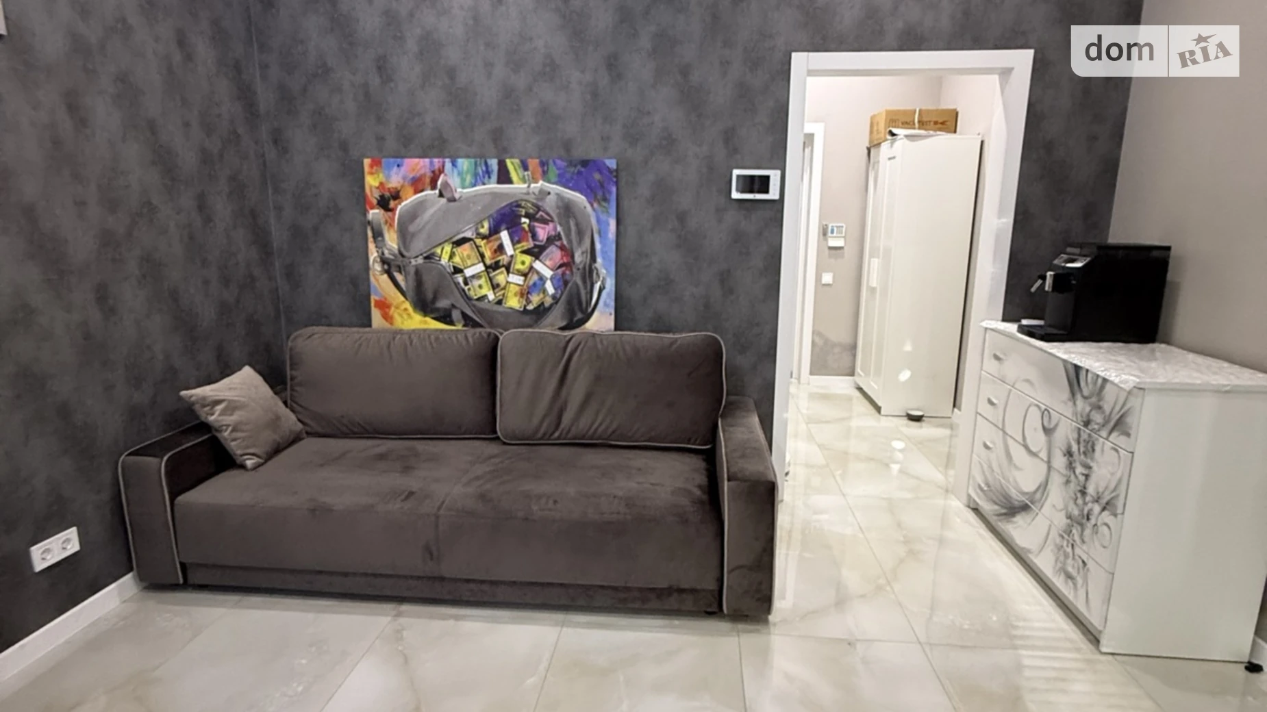 ул. Метрологическая, 54Б Феофания Киев ЖК Феофания-park Теремки, цена: 17999 грн - фото 2