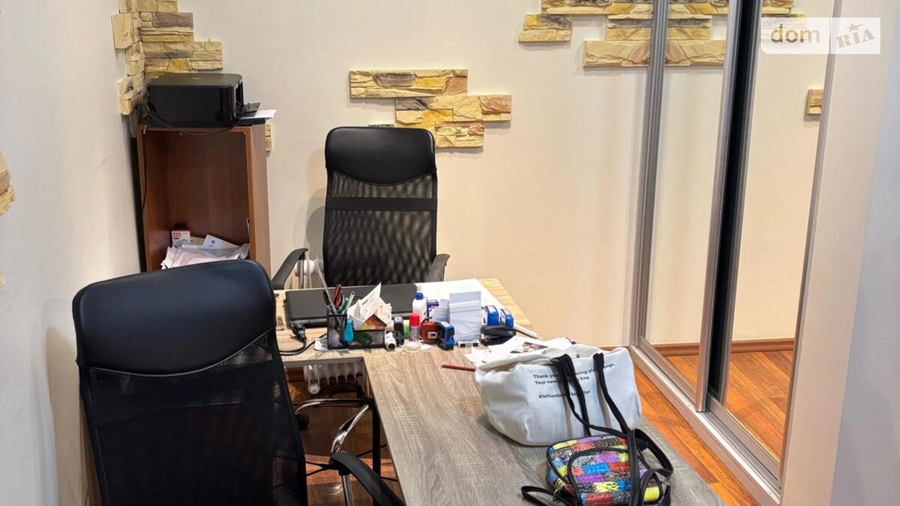 Сдается в аренду офис 63.8 кв. м в бизнес-центре, цена: 36000 грн - фото 2