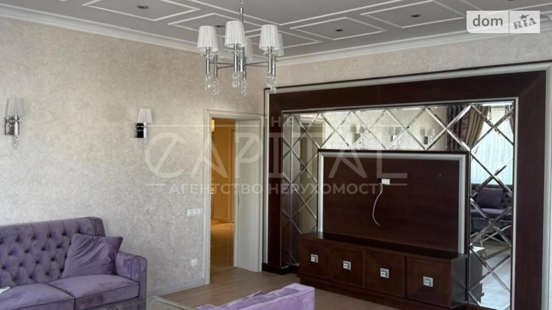 Сдается в аренду 3-комнатная квартира 130 кв. м в Киеве, цена: 2000 $ - фото 2