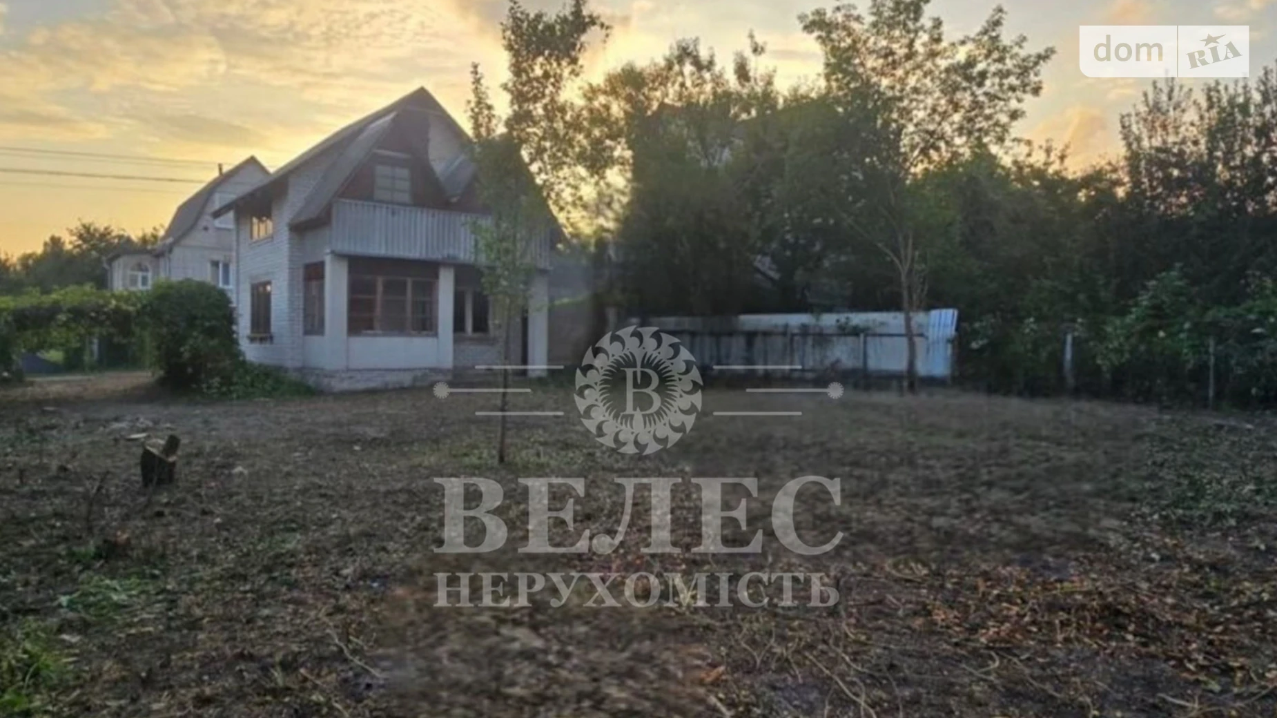 СТ Голубі Озера Михайловка-Рубежовка (Ирпень), цена: 34000 $ - фото 2