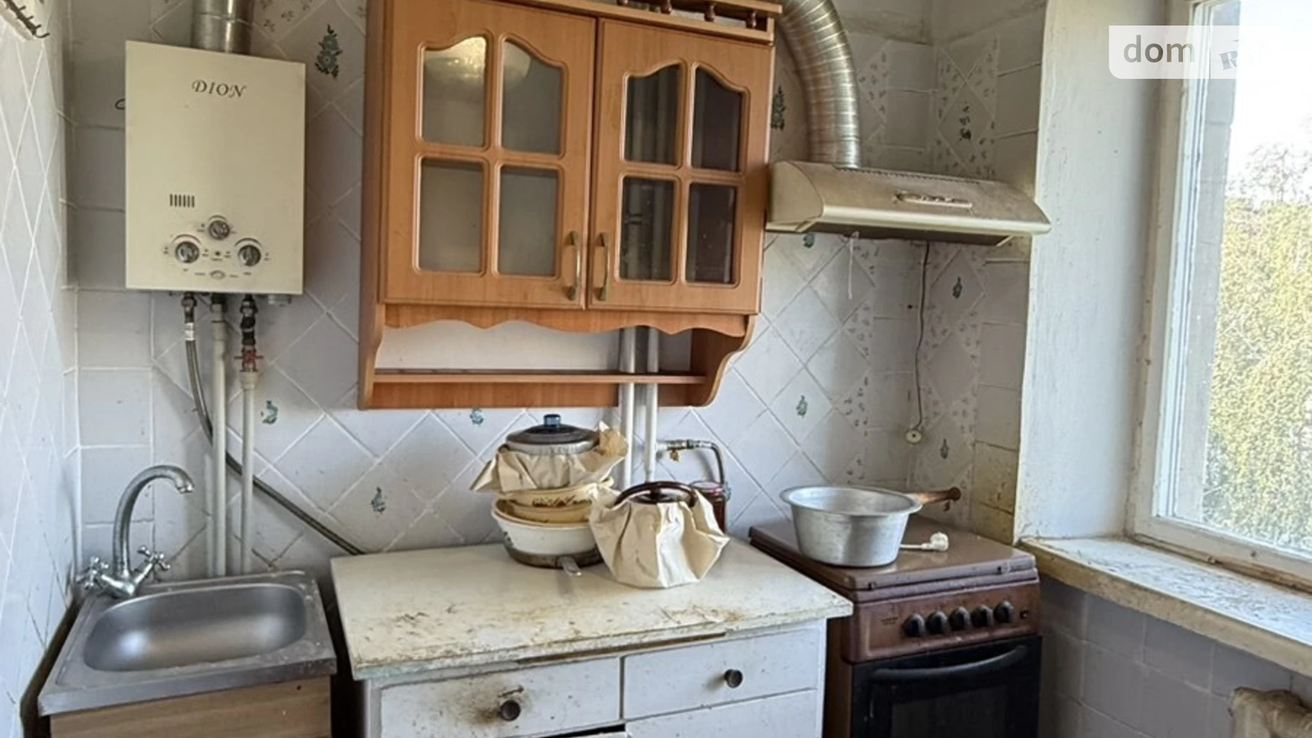 Продается 2-комнатная квартира 31.8 кв. м в Полтаве, ул. Орлика Филиппа - фото 5