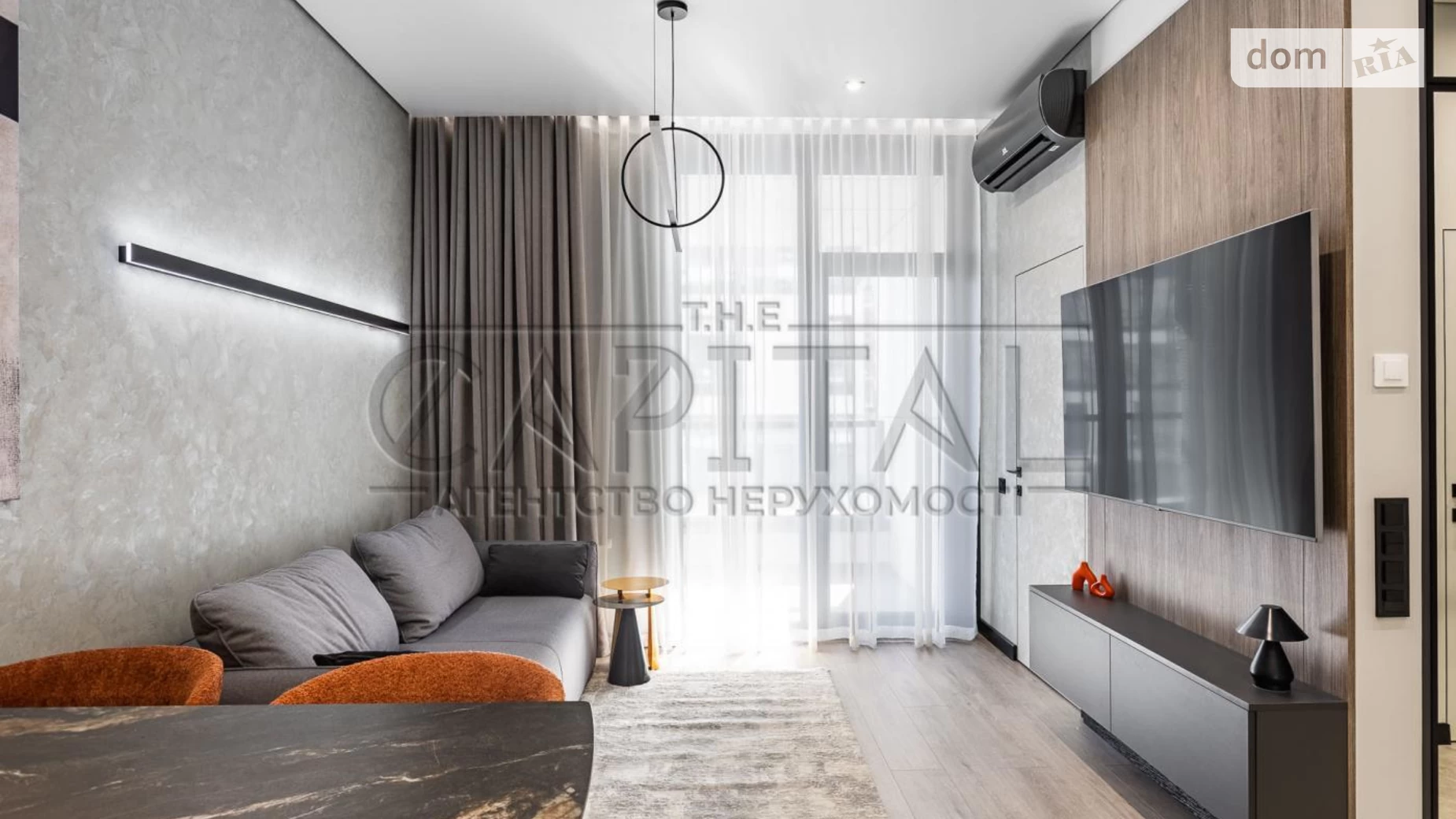 Сдается в аренду 1-комнатная квартира 45 кв. м в Киеве, ул. Гарета Джонса(Семьи Хохловых), 12А - фото 2