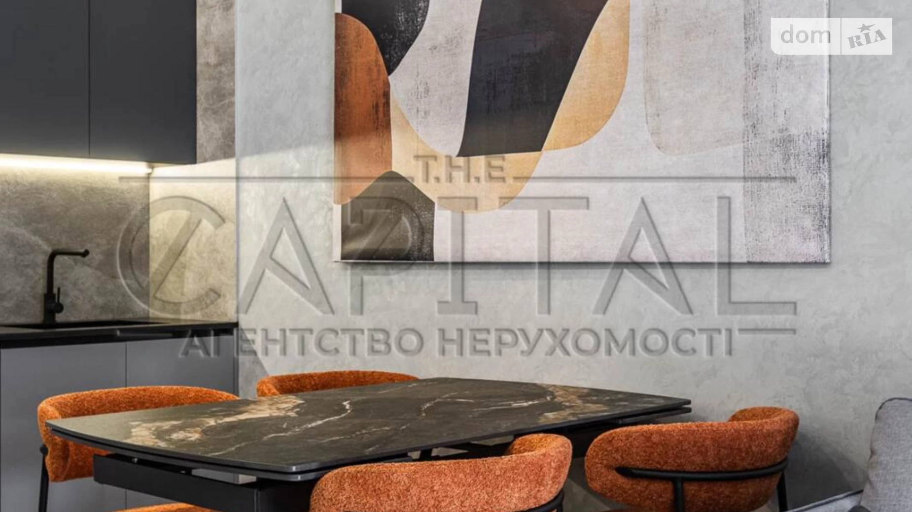 Сдается в аренду 1-комнатная квартира 45 кв. м в Киеве, ул. Гарета Джонса(Семьи Хохловых), 12А - фото 3