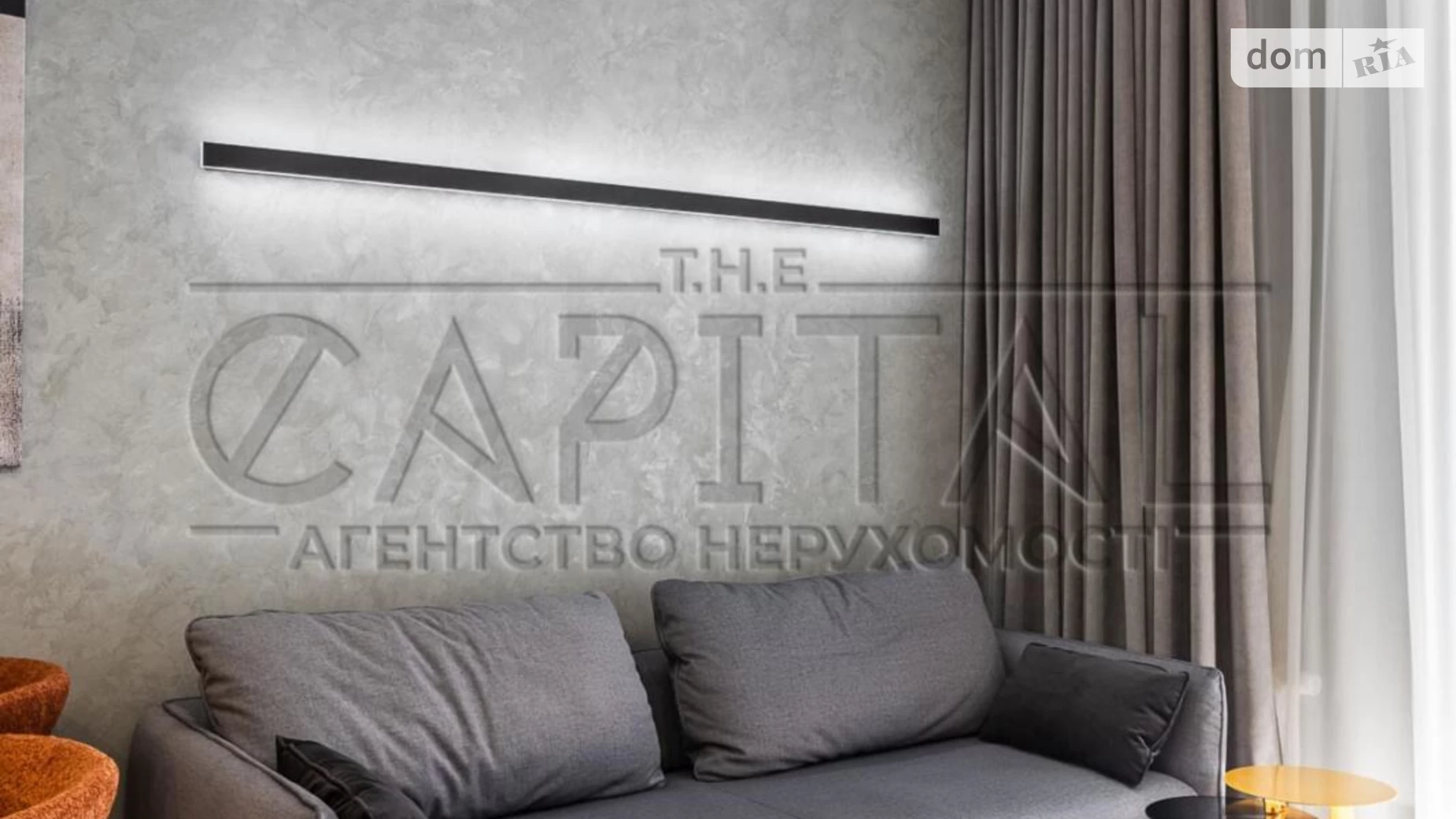 Сдается в аренду 1-комнатная квартира 45 кв. м в Киеве, ул. Гарета Джонса(Семьи Хохловых), 12А - фото 5