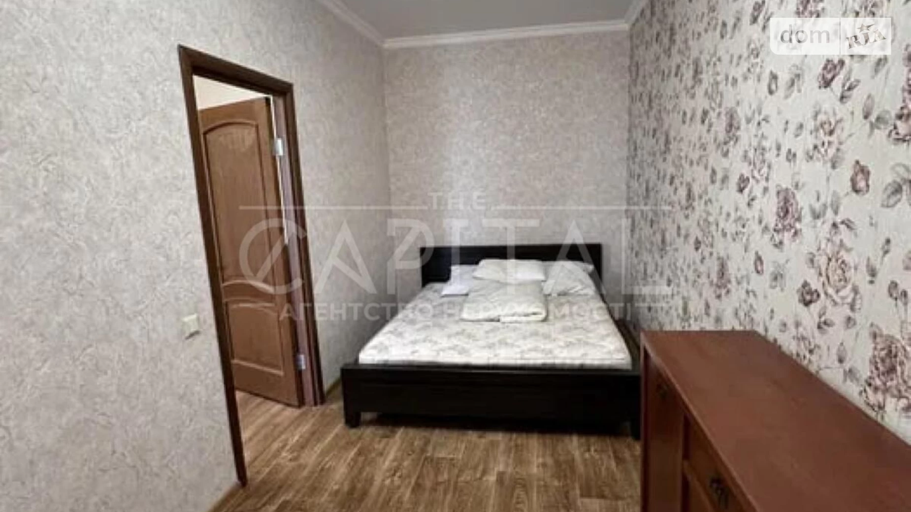 Продается 2-комнатная квартира 44.82 кв. м в Киеве, просп. Берестейский(Победы), 9/47 - фото 5