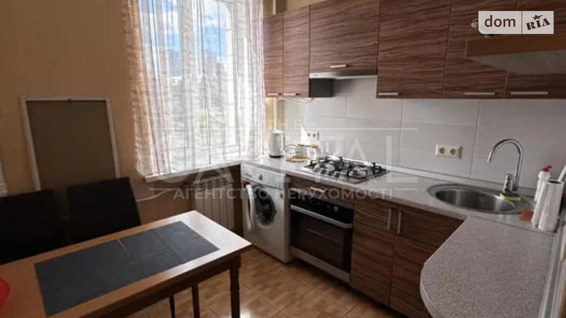 Продается 2-комнатная квартира 44.82 кв. м в Киеве, просп. Берестейский(Победы), 9/47 - фото 2
