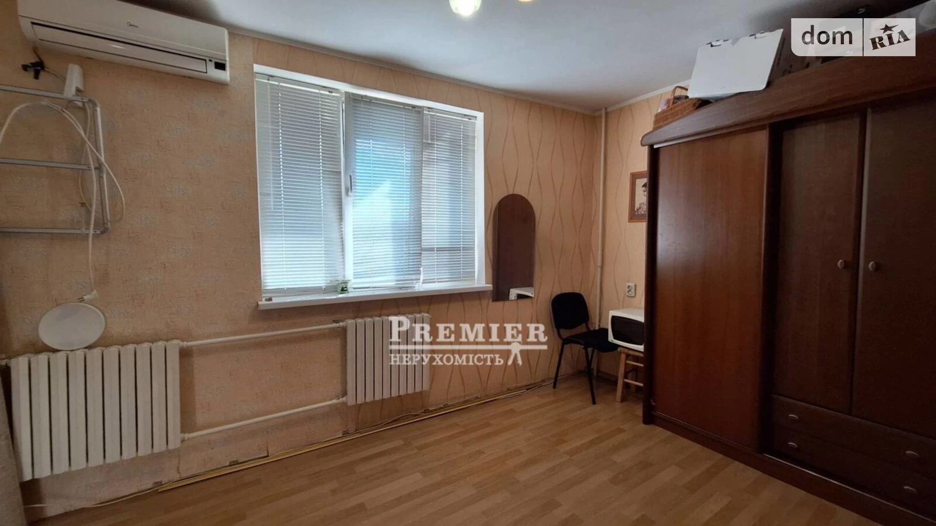 Продается 2-комнатная квартира 45.1 кв. м в Черноморске, ул. Парусная - фото 4