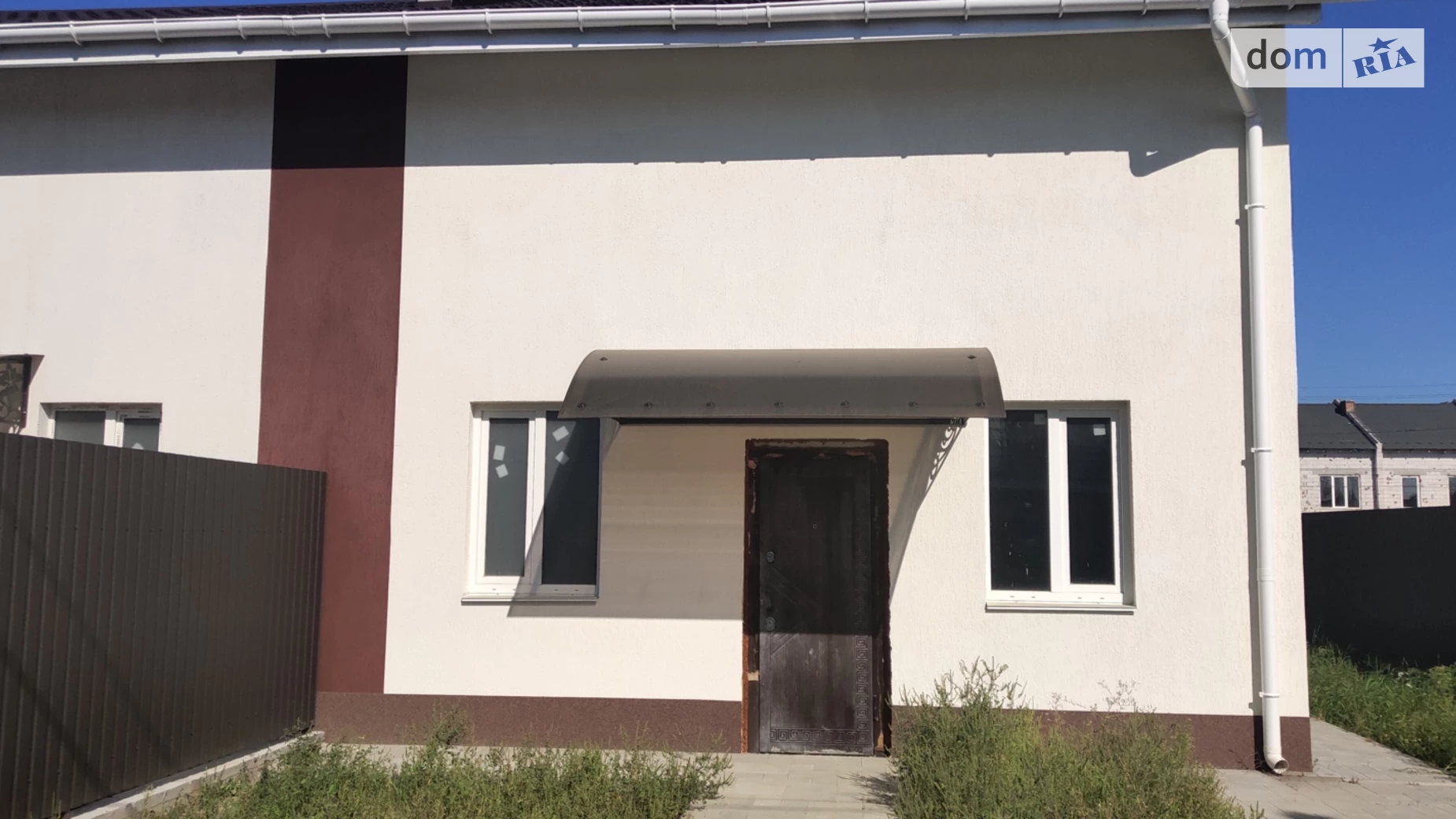 ул. Утренняя, 33 Ирпень, цена: 67000 $ - фото 4