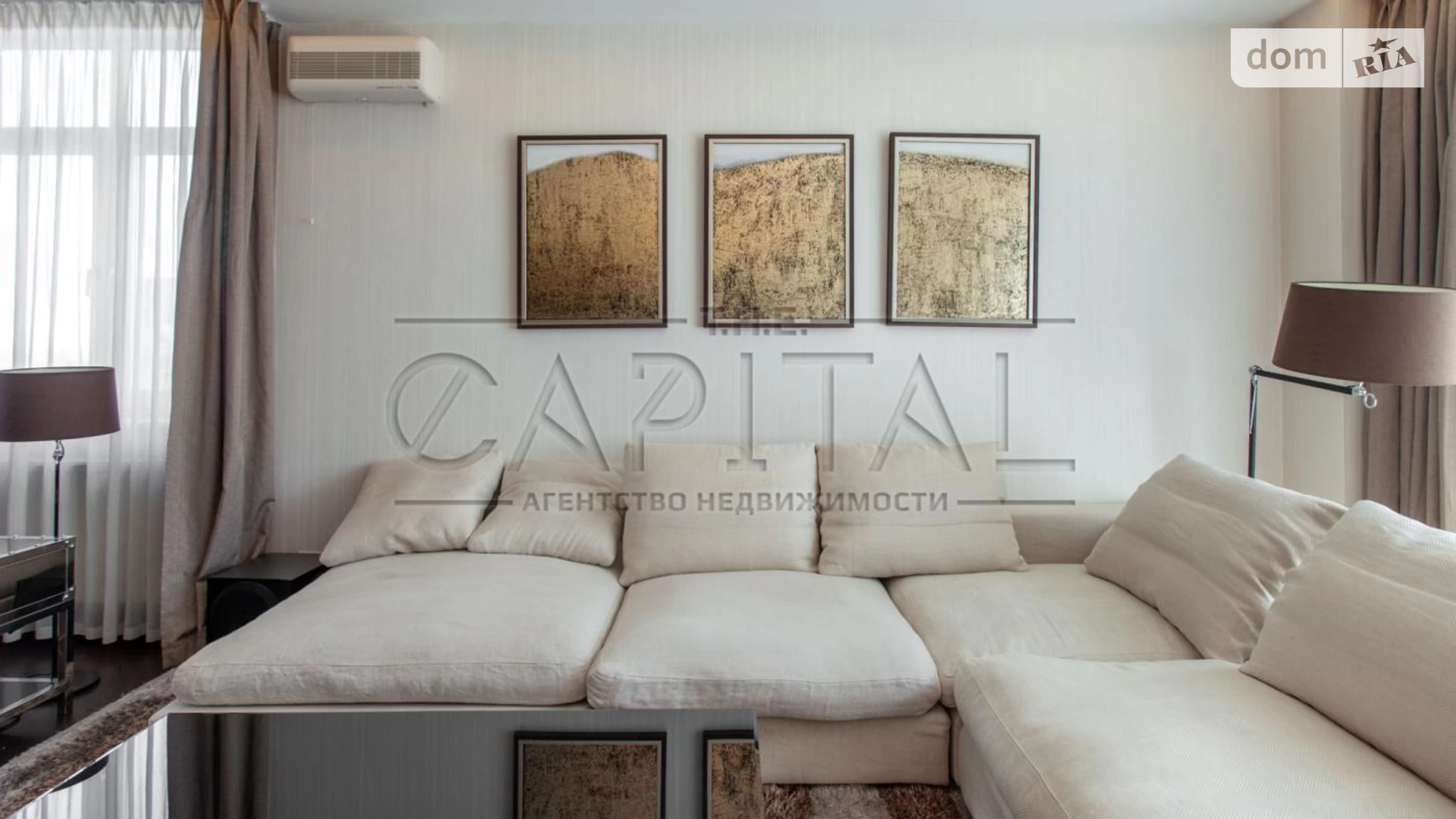 Продается 5-комнатная квартира 238.8 кв. м в Киеве, ул. Зверинецкая, 59 - фото 3