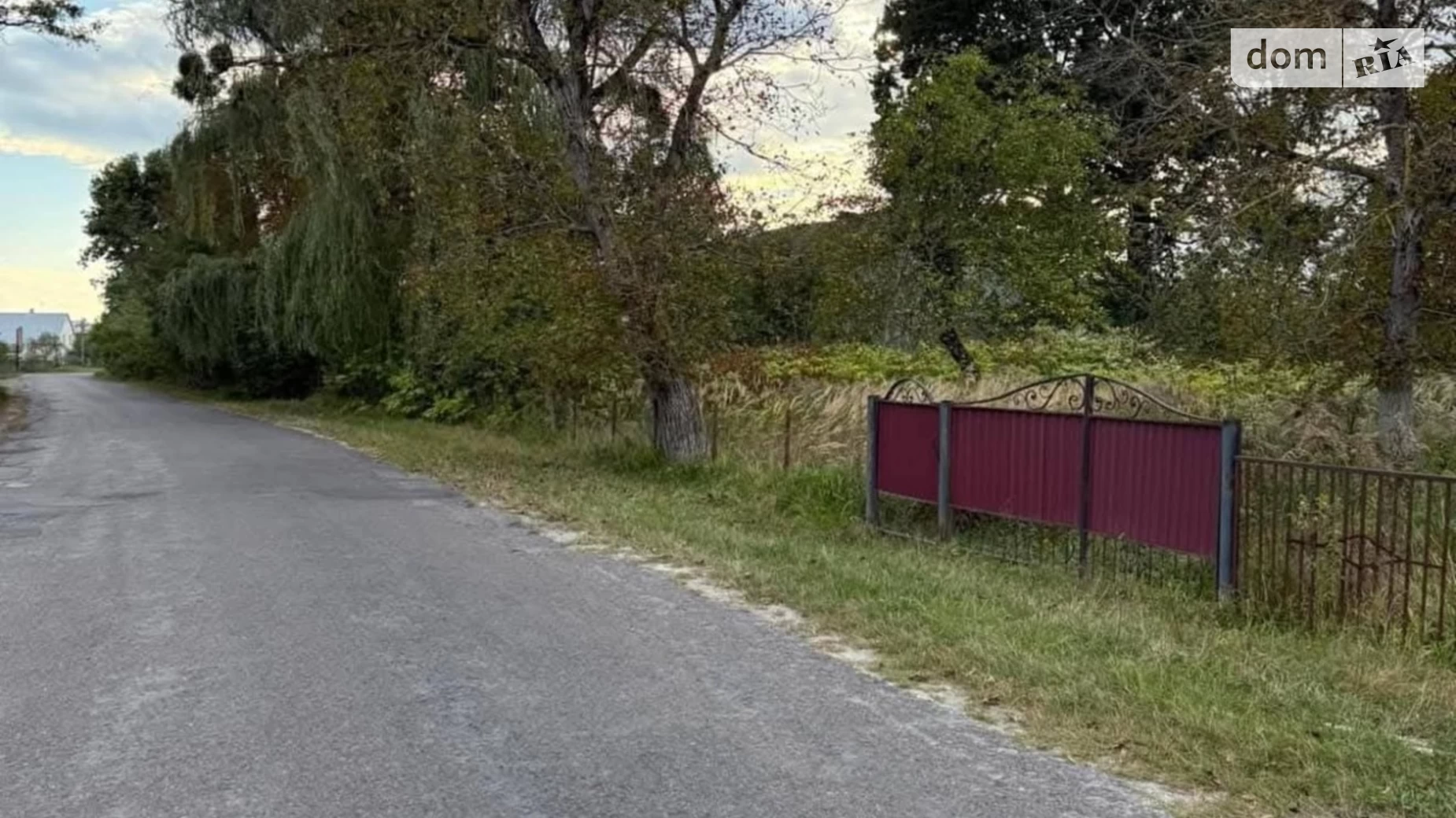 Продается земельный участок 25 соток в Тернопольской области, цена: 9000 $ - фото 4