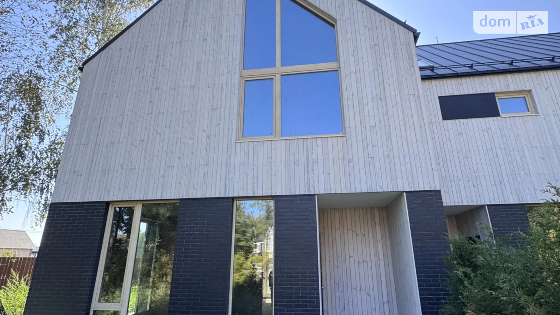 ул. Утренняя, 15 Ирпень, цена: 135000 $ - фото 2