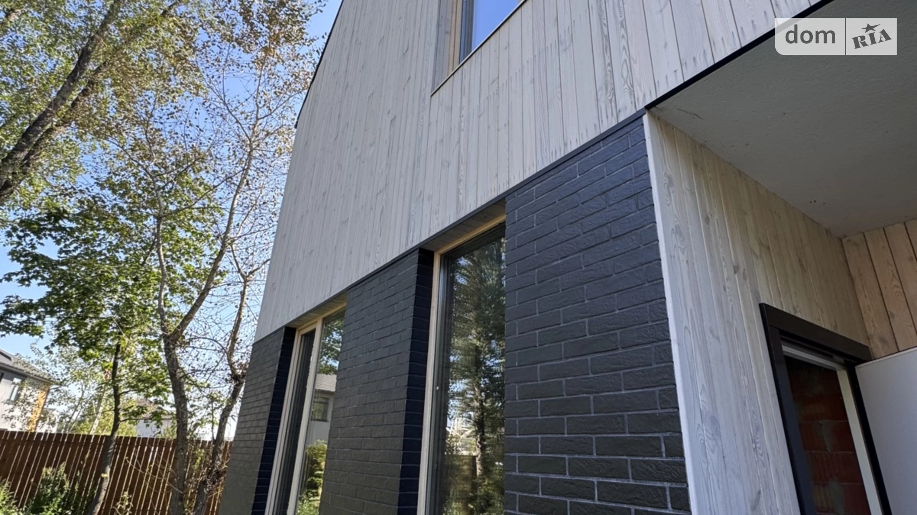 ул. Утренняя, 15 Ирпень, цена: 135000 $ - фото 3