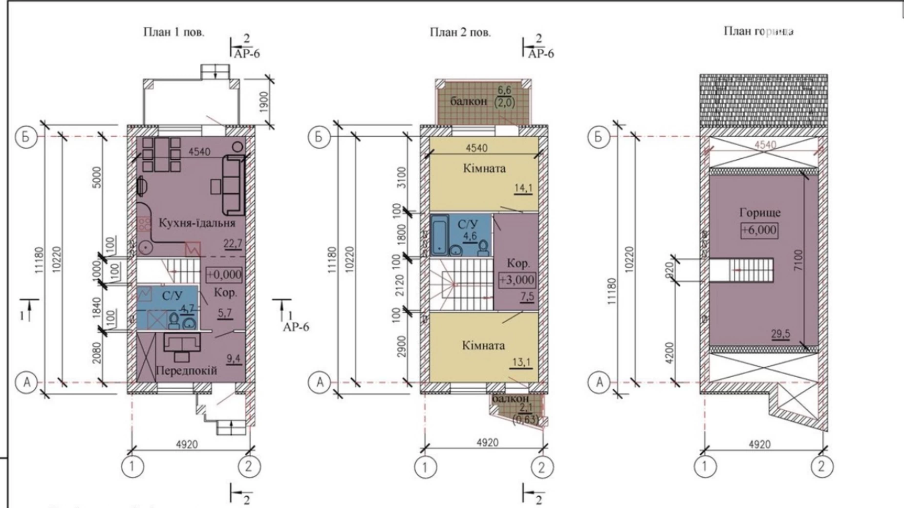 ул. Дахновская Сечь Черкассы ЖК Ривер Таун, цена: 76000 $ - фото 5