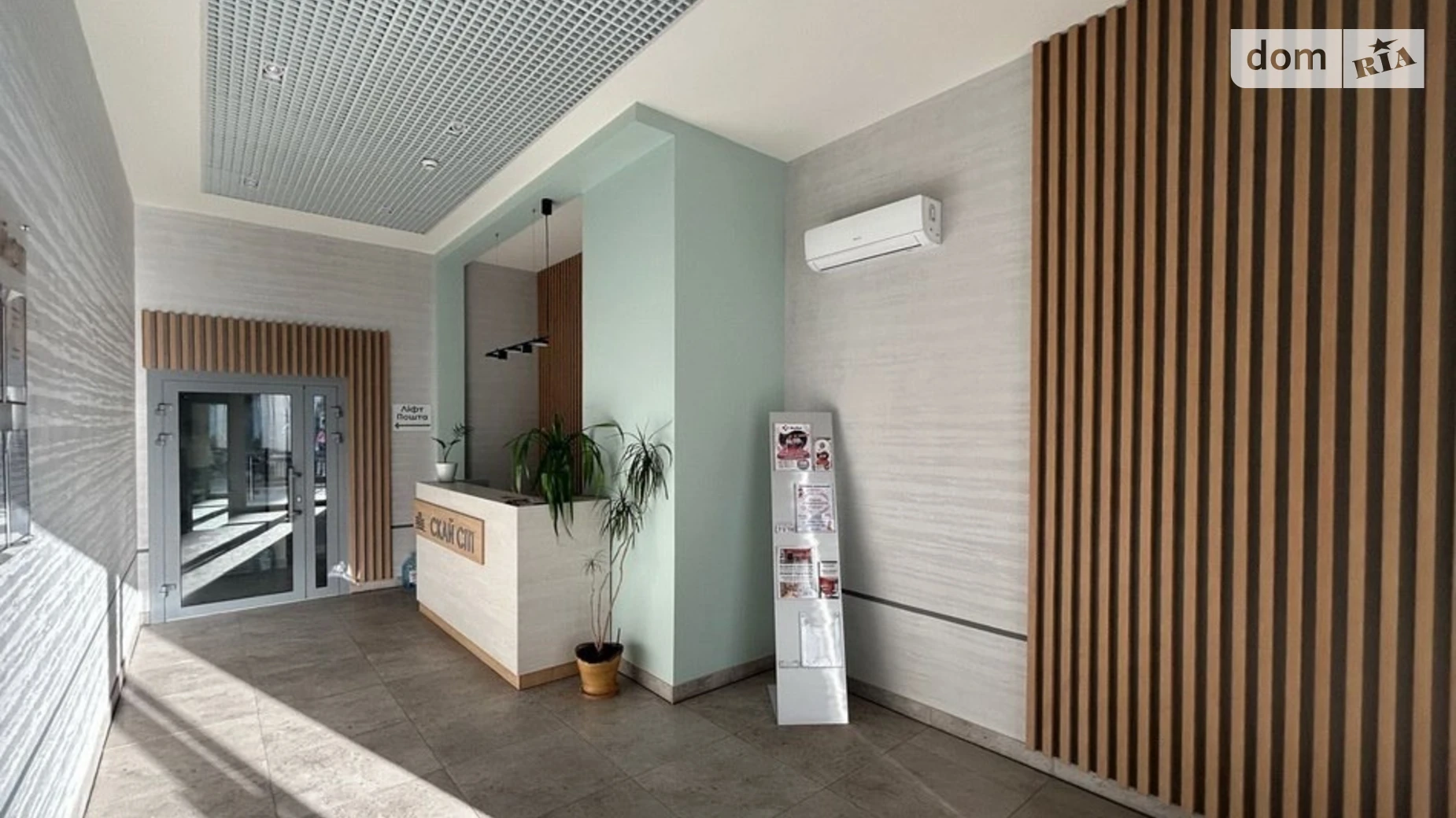 Продается 1-комнатная квартира 47 кв. м в Одессе, ул. Варненская, 29 корпус 3 - фото 3