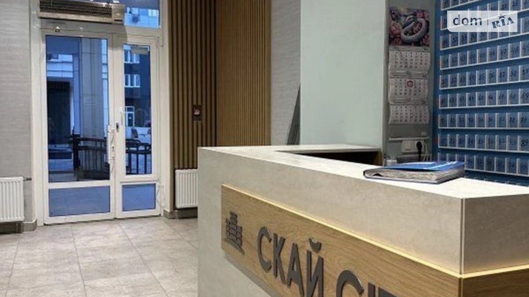 Продается 1-комнатная квартира 47 кв. м в Одессе, ул. Варненская, 29 корпус 3 - фото 4