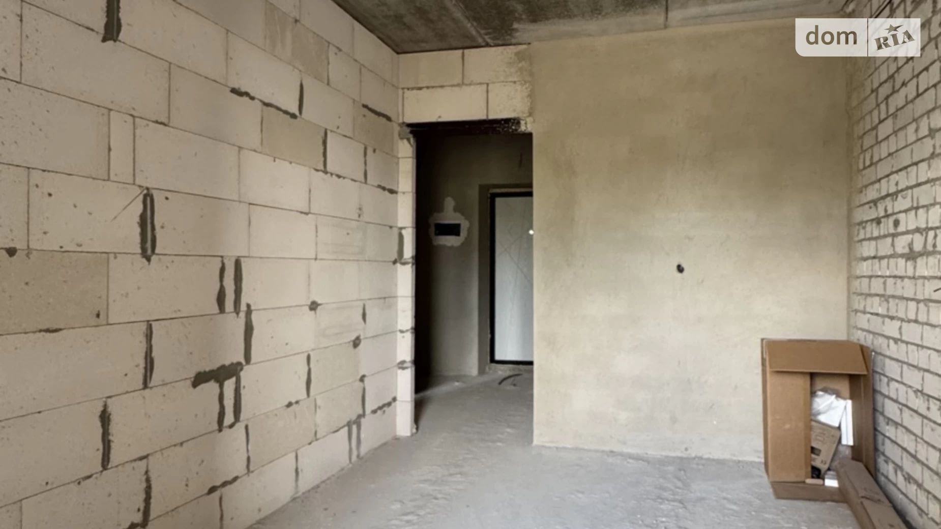 Продается 1-комнатная квартира 42 кв. м в Чернигове, ул. Любецкая, 110 - фото 5