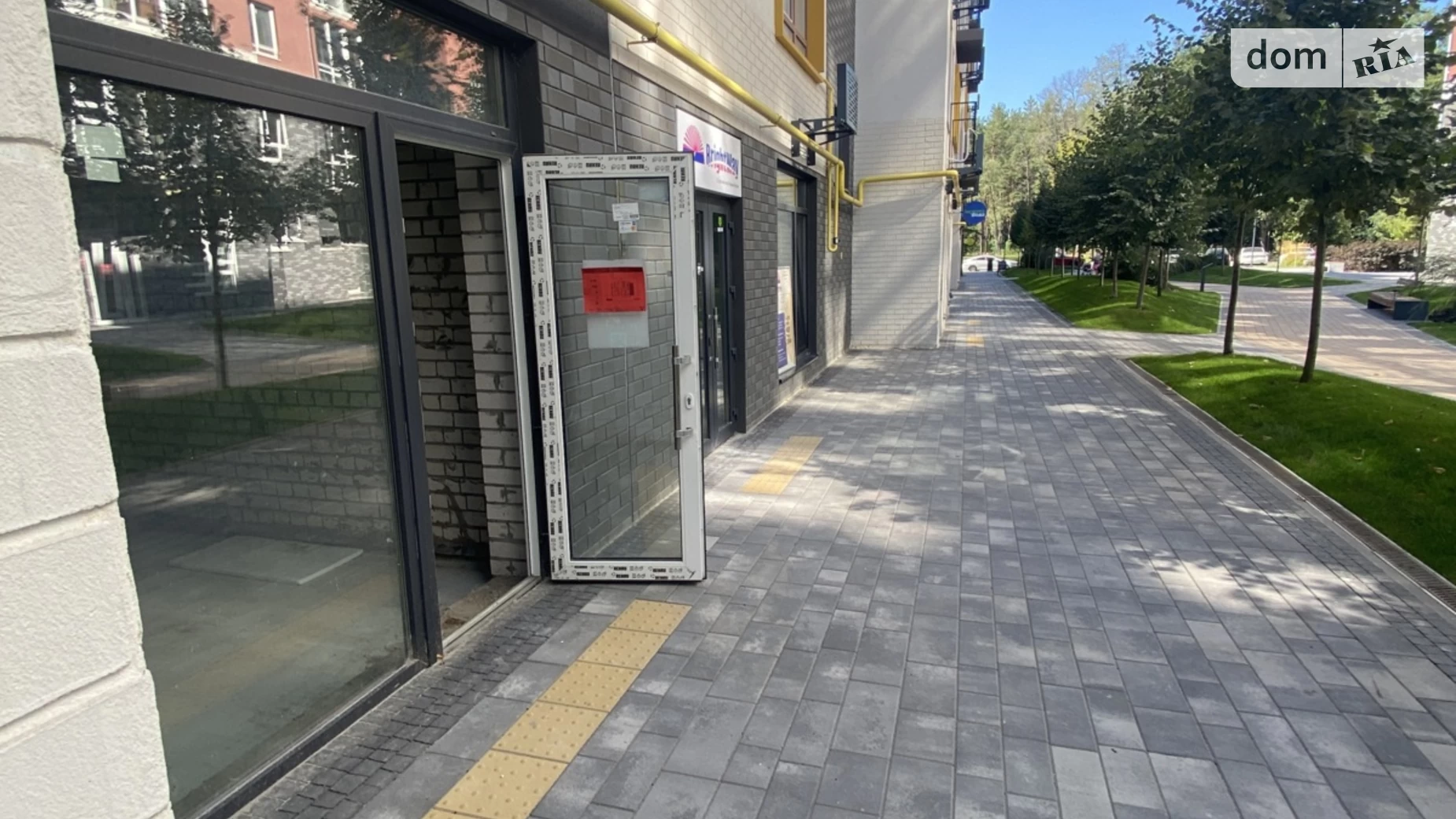 ул. Соборная(ІІІ Интернационала), 2К/12 Ирпень ЖК Молодость, цена: 59305 $ - фото 2