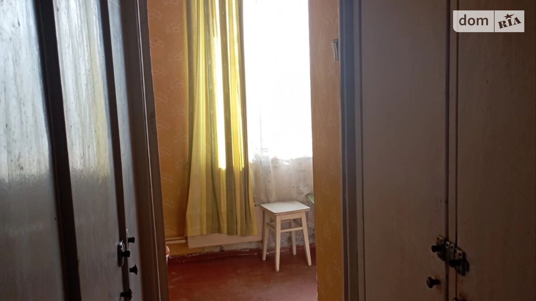 Продается 1-комнатная квартира 32.3 кв. м в Харькове, цена: 19500 $ - фото 3